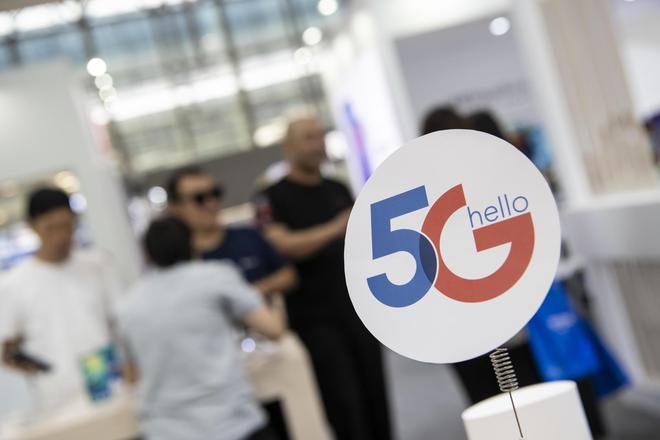 增值電信業務擴大開放試點有序推進，40家外資企業獲批參與