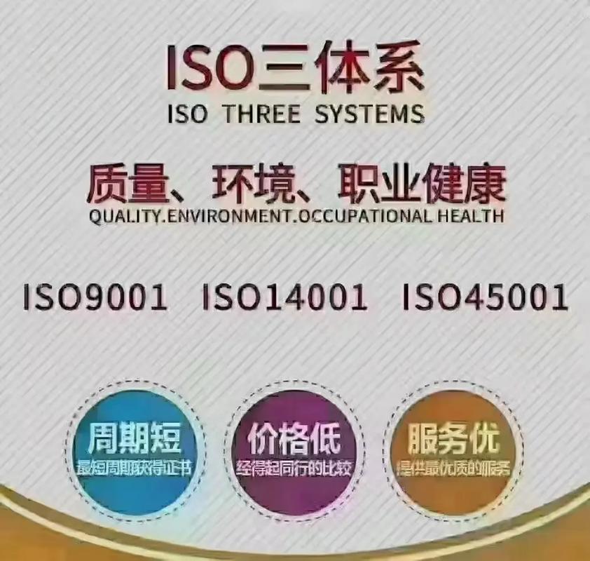 一站式專業資質辦理服務 勞務派遣、人力資源與增值電信業務許可證詳解